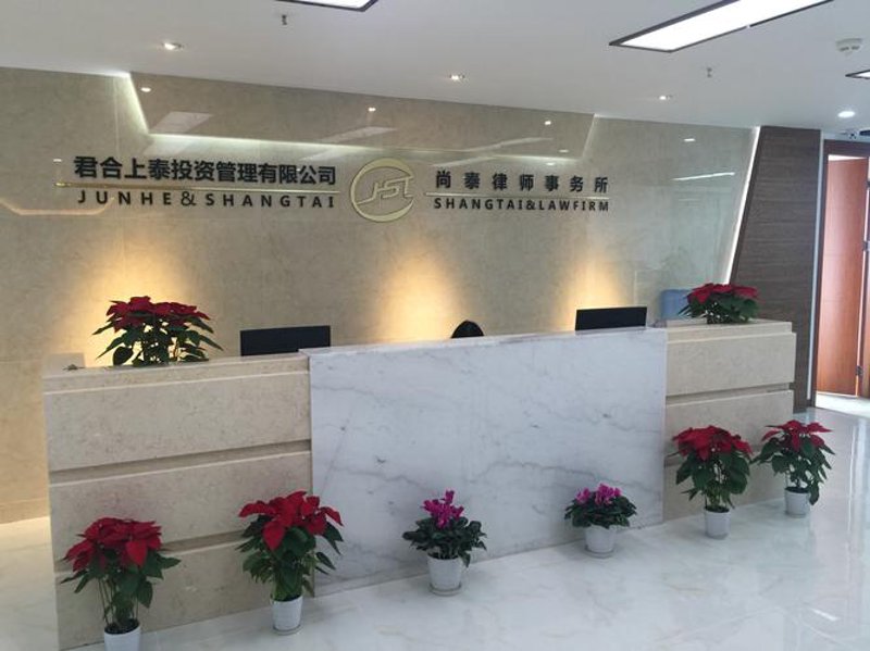 武汉投资管理：机遇与挑战并行的未来