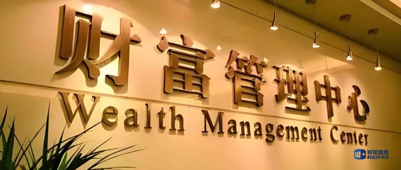 武汉投资管理公司的动态与展望