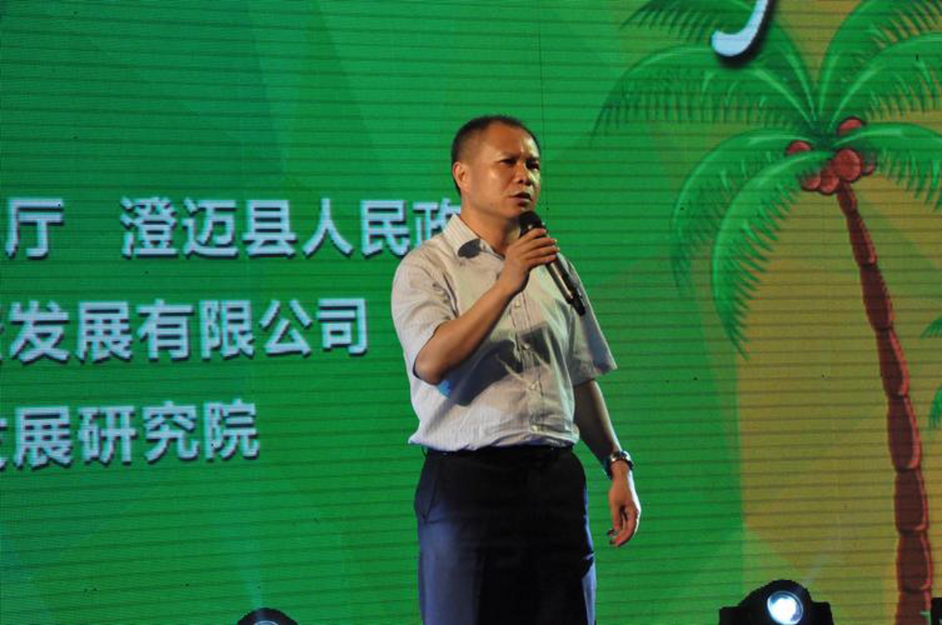 汇诚天亿投资管理